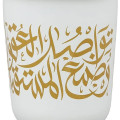 CELLE - Classic Coffee Tumbler - White (anti-microbial)