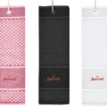 MARABA - Sports Hand Towel with Carabiner - White