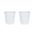 JOUD - Giftology Coffee Set - White