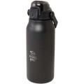 Giganto 1600 ml RCS certified recycled stainless steel copper vacuum insulated bottle