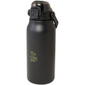 Giganto 1600 ml RCS certified recycled stainless steel copper vacuum insulated bottle