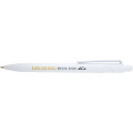 Unica recycled plastic ballpoint pen (black ink)