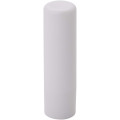 Eden vanilla lip balm