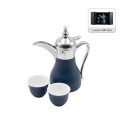WESAL - Hans Larsen Dallah Nano Gift Set with 2 Cava Cups