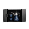 WESAL - Hans Larsen Dallah Nano Gift Set with 2 Cava Cups