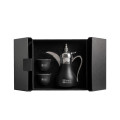 WESAL - Hans Larsen Dallah Nano Gift Set with 2 Cava Cups