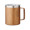 NAMIB MUG Double wall mug 300 ml