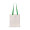 Cotton Shopping Bag - Green Handle
