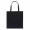 Eco Friendly Cotton Shopping Bags - Black