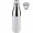 HOPA - Hans Larsen Double Wall Stainless Steel Water Bottle - White