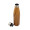 GEYER - Hans Larsen Stainless Steel Water Bottle with Wood Print - Brown