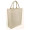 Eco-neutral Jute Shopping Bag - Vertical - White