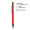 BILLUND - Giftology Metal Ballpen - Red (Anti-bacterial)