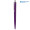 UMA - LUMOS GUM Metal Pen - Purple
