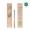 eco-neutral® Plantable Ghaf Seed Pen