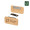 CESA - FSC-certified Sustainable Bamboo Name Badge with Magnet