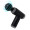 ZELL - Giftology Deep Tissue Massager Device