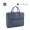 Cross Luxury Leather Briefcase - Navy Blue	