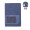 ADANA - Santhome Recycled Canvas A5 Hard Cover Notebook with PU Pocket - Navy