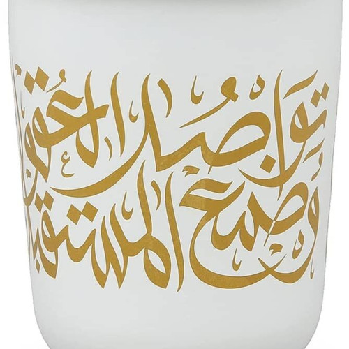 CELLE - Classic Coffee Tumbler - White (anti-microbial)