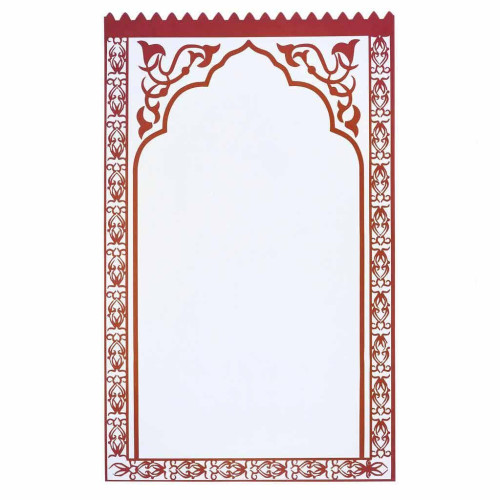 SAJADA
