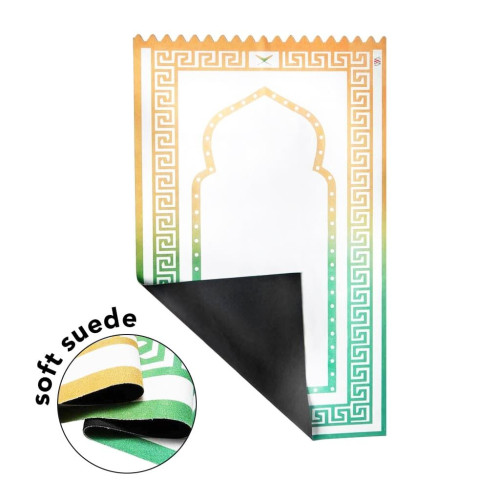 SAJADA