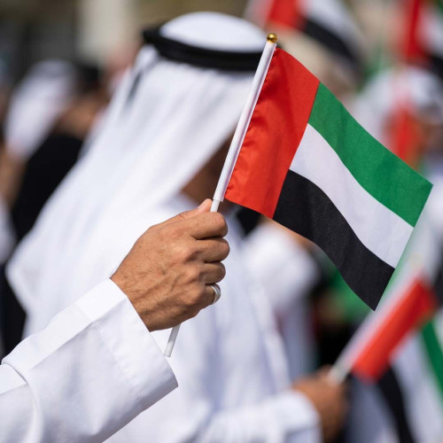 UAE Handheld Flag
